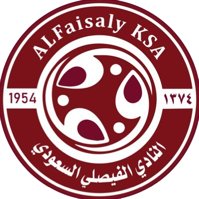 Al-Faisaly Harmah